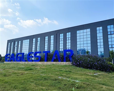 Eaglestar Will Participate in The Upcoming Canton Fair Eaglestar Will Participate in The Upcoming Canton Fair