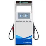 ЕГ1 са 1 и 2 црева